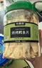 农香森 深海鳕鱼片500g海味休闲小鱼干鱼零食礼包烤鱼片孕妇海鲜即食 实拍图