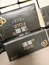 洁柔抽纸 黑Face3层150抽*18包 古龙香水味 大规格M码亲肤可湿水 整箱 实拍图