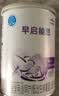 雀巢（Nestle）早启能恩 特殊医学用途早产/低出生体重婴儿配方食品 400g*1罐 实拍图