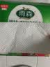 雨森（YUSEN）厨房提挂抽纸巾2层200抽*3提悬挂式厨房用纸巾抹布源头直发包邮 实拍图