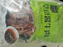 蒙家宴 内蒙古草原酱牛肉150g*3袋 即食牛肉熟食卤牛肉零食特产牛腱子肉 实拍图