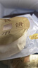 桃李钱币大饼主食烧饼豆沙馅老式面包早餐糕点心零食整箱10袋850g 实拍图