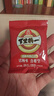 旭东百里挑一新疆话梅味西瓜子独立小包装500g黑瓜子坚果炒货零食年货 实拍图