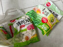 思念素水饺韭菜鸡蛋口味1kg约50只 饺子蒸饺夜宵儿童早餐速冻半成品 实拍图