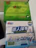 心相印懒人抹布抽取式50抽*4包 加厚一次性抹布 吸油锁水厨房用纸无纺布 实拍图