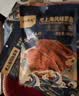 老杜上海特产熏鱼即食酥鱼苏式爆鱼美食卤味熟食下酒菜零食薰鱼块鱼排 老上海风味熏鱼200g*2包 实拍图