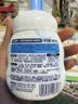 碧柔（Biore）花王保湿洁面洗面奶160ml氨基酸深层清洁敏感肌护肤品生日礼物 实拍图