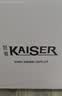 凯撒（KAISER）真皮皮衣男2025秋冬新款海宁绵羊皮短款翻领商务行政夹克外套男 黑色 XL (175) 适合体重130-145斤 晒单实拍图