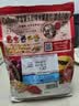 卡乐比（Calbee）原味水果麦片600g 进口非油炸 营养代餐早餐零食 实拍图