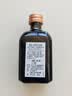 君度（Cointreau Liqueur）洋酒 橙酒力娇酒 50ml 实拍图