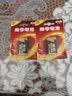 南孚9V碱性电池2粒装 9v 适用于遥控玩具/烟雾报警器/无线麦克风/万用表/话筒/遥控器等 6LR61 实拍图
