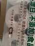 泉林本色有芯卷纸 3层180克*10卷柔韧易溶高克重家用实惠装卫生纸手纸厕纸 实拍图