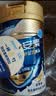 雅培全安素特医全营养配方粉900g麦香味 含蛋白粉剂 中老年补充营养 实拍图
