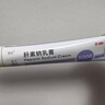 丽点肝素钠乳膏5000单位淡化黑眼圈熊猫眼 角化型湿疹干燥粗糙防裂冻疮膏甘油保湿滋润 抗炎消肿皮肤用药 实拍图