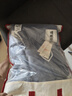 无印良品100%纯棉床上四件套1.5/1.8米全棉床单被罩床品套件四件套被套200*230cm 实拍图