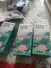 京东京造冬瓜荷叶决明子茶150g（5g*30）通畅可定制团购 实拍图