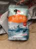 中盐 天山湖盐300g【未加碘 无抗结剂】天然湖盐食用盐 中盐出品 实拍图