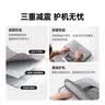 绿联笔记本电脑包手提包内胆收纳包14.9英寸适用苹果Macbook联想华为 实拍图