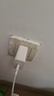 华为原装5A 6A数据线type-c充电器线超级快充66w88w100wp90p80mate80 70 60 50 40 x7 x6荣耀nova15 14 华为【6A闪充线】白色 华为 实拍图