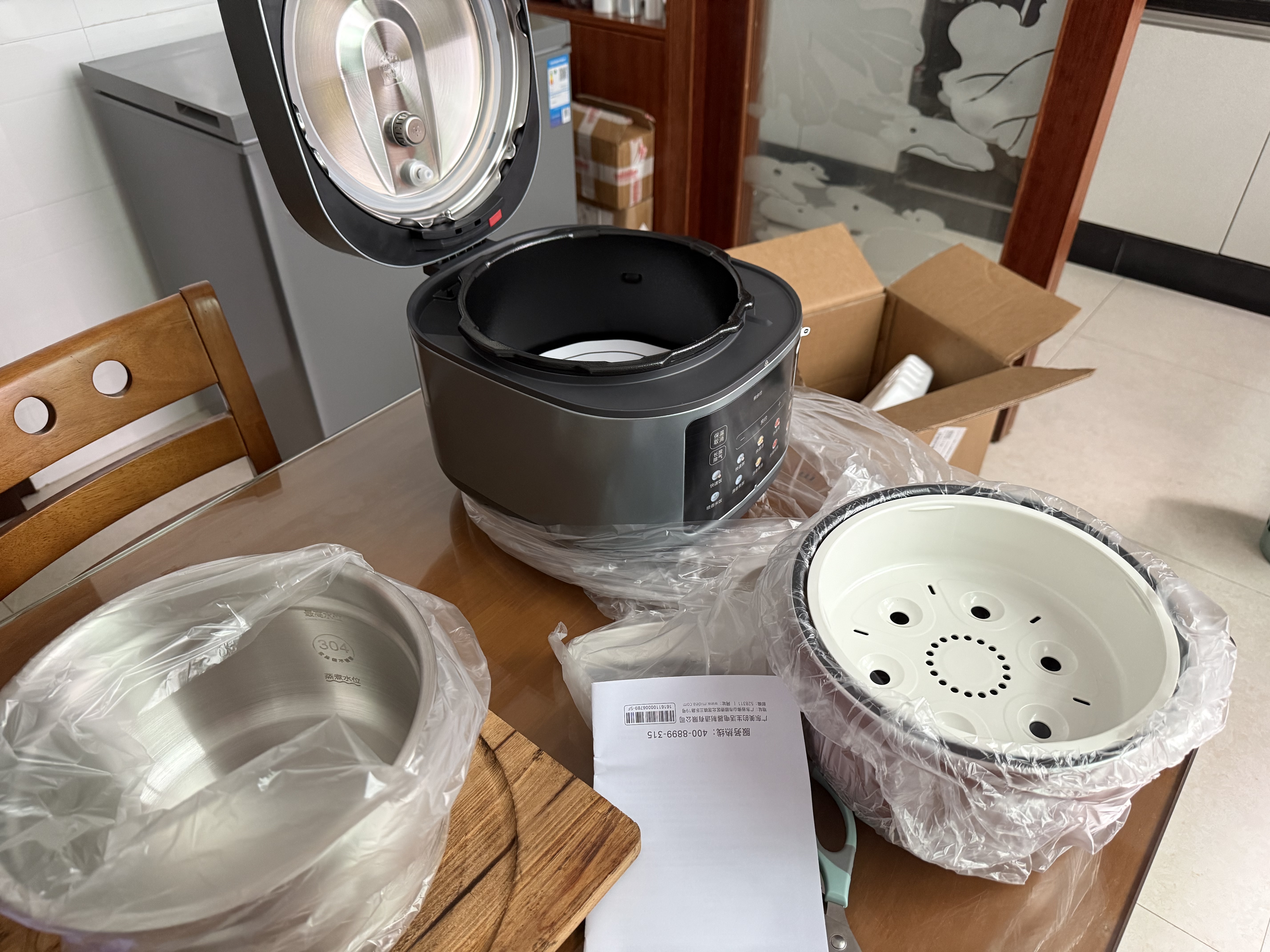 美的（Midea）电压力锅自动排气全自动新款 高压锅电高压锅家用双胆电饭煲高压电饭锅沸腾多功能0涂层 【0涂层钢胆+圆灶釜】- 5L 实拍图