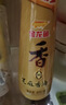 金龙鱼纯芝麻香油480ml【一级】凉拌 调味 烹饪 火锅 调味油  玻璃瓶 实拍图