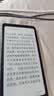 掌阅（iReader）Tango2 6.13英寸智能阅读本 电子书阅读器墨水屏 AI电纸书平板学习本轻薄便携 骑士黑 4+64GB 实拍图