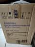 蓝月亮亮白洗衣液 薰衣草香 2.75kg瓶+1kg瓶*3 护色增艳易漂洗 品质严选 实拍图