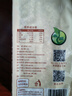 禾煜薏米仁2斤 贵州薏米 大粒薏米 五谷杂粮 粗粮真空装 粥米伴侣 实拍图