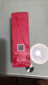 欧珀莱均衡淡纹修护柔润乳130ml 抗皱补水 七夕情人节礼物 实拍图