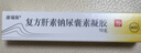 【原研进口】康瑞保 复方肝素钠尿囊素凝胶 10g/盒 祛疤膏 修复疤痕 用药 实拍图
