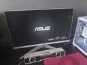 华硕VG27AQL5A-W 27英寸显示器2K 180Hz显示器210Hz FastIPS FreeSync 0.3ms响应HDR400 实拍图