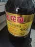 金龙鱼 食用油【保真菜籽油】非转基因 特香低芥酸菜籽油6.18L 实拍图