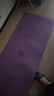 yottoy天然橡胶防滑瑜伽垫183*68cm初学者加厚加宽加长健身垫男女加厚 实拍图