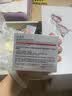 珀莱雅红宝石面霜3.0紧致抗皱保湿女士淡化细纹旗舰款 【滋润型】一体式包装面霜100g 实拍图