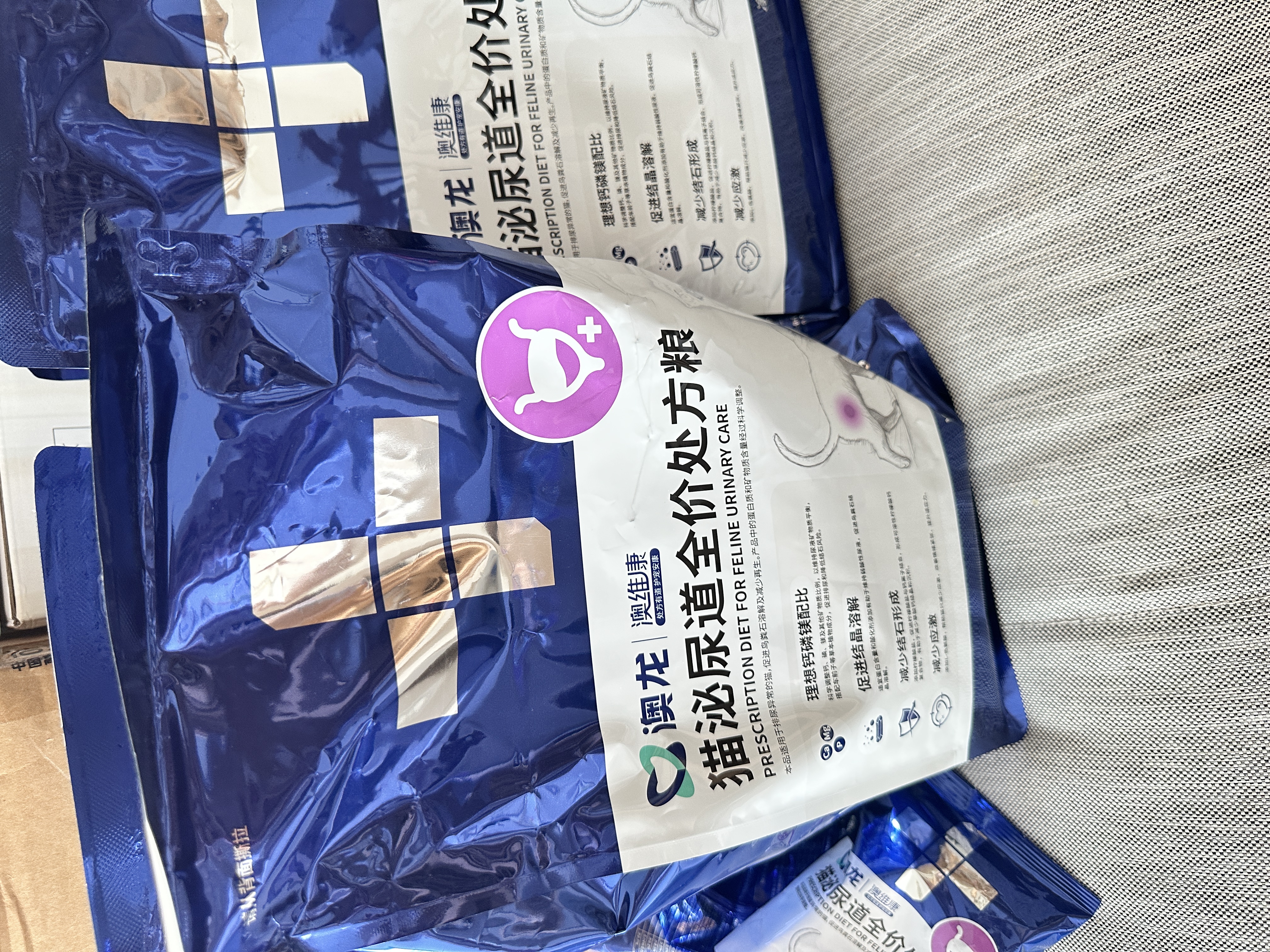澳龙泌尿呵护粮猫泌尿道情绪舒缓远离结石全价幼猫成猫粮1.2kg 实拍图