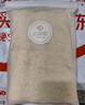 洁丽雅毛巾4条装抗菌新疆全棉男士加厚100%纯棉0掉毛家用吸水大毛巾 实拍图