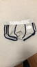 狮奇诺男士内裤男平角裤青年棉质裤头韩版潮流男生内裤舒适透气个性裤衩 桔色+蓝色+灰色 M 实拍图