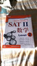 新东方 SAT2 数学Level 2 实拍图