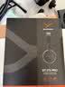 拜雅（beyerdynamic）DT 270 PRO 头戴式专业监听 便携 包耳式录音室封闭式专用耳机 45欧 【送礼推荐】 实拍图