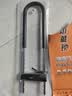 RESET U型锁玻璃门锁双开门商铺办公室门锁摩托车锁 长42cm 6钥匙R142 实拍图