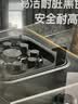 康佳（KONKA）【九腔爆炒+耐脏面板】燃气灶煤气灶家用 5.0kW液化气台式单灶 厨房家用煤气炉灶台 JZY-KW07T 实拍图