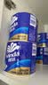 维达（Vinda）有芯卷纸 蓝色经典4层200克*10卷 厚韧大分量 卫生纸厕纸 卷筒纸 实拍图