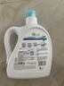 威露士la有氧洗衣液松木香3L/瓶 除菌除螨去污渍留香机洗快洗手洗 实拍图
