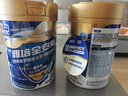 雅培【新一代】全安素 特医全营养配方粉900g*2 麦香味 经典礼盒送礼 实拍图