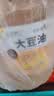 金掌门食用油 非转基因 大豆油6.2L*2桶 精炼一级中秋送礼 实拍图