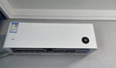 小米空调  巨省电 1.5匹挂机 一级能效 外机单排铜管 KFR-35GW/N1A1【整机十年免费包修】 实拍图
