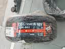 富神（FORTUNE）汽车轮胎205/55R16-91V-FSR-802静音耐磨朗逸速腾高尔夫A3 实拍图