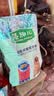 麦富迪狗粮 藻趣儿狗粮成犬粮牛肉螺旋藻 均衡营养15kg/30斤 实拍图