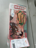 俏侬 牛肉酥皮馅饼1.15kg10片 手抓饼煎饼牛肉饼学生早餐速食健康夜宵 实拍图