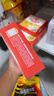 雀巢（Nestle）脆脆鲨牛奶味巧克力夹心威化饼干24条446.4g休闲零食独立包装 实拍图